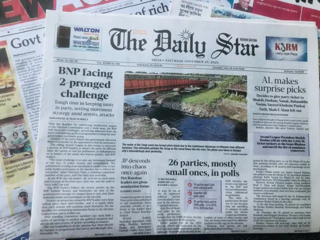 ডেইলি স্টার