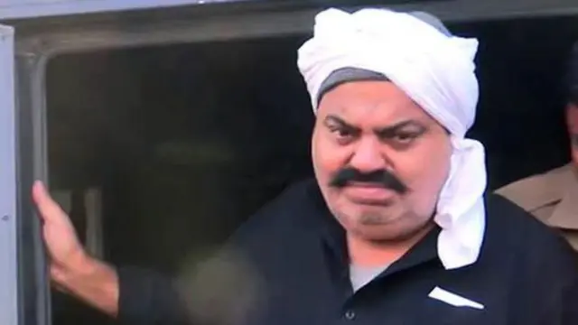 અતીક અહમદ