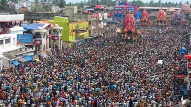 रथयात्रा