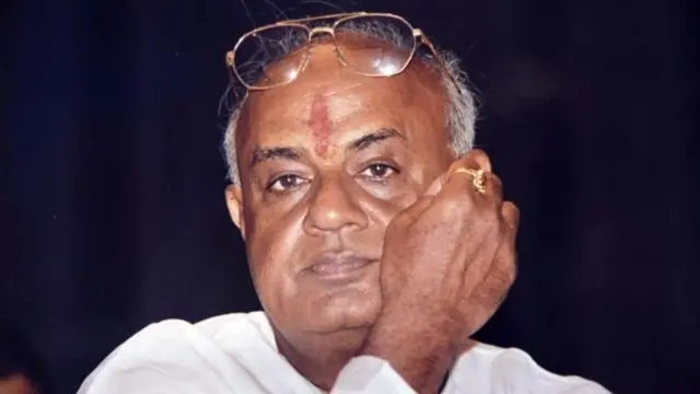 దేవెగౌడ