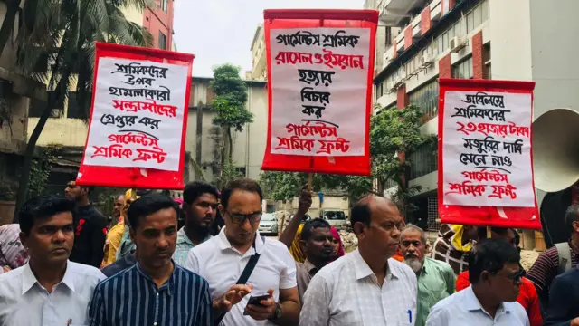 মঙ্গলবার রাজধানীতে পোশাক শ্রমিকদের বিক্ষোভ