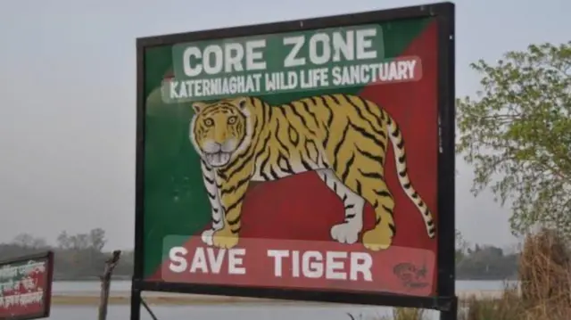 कतर्नियाघाट वाइल्डलाइफ़ सेंक्चुरी, दुधवा टाइगर रिजर्व का हिस्सा है