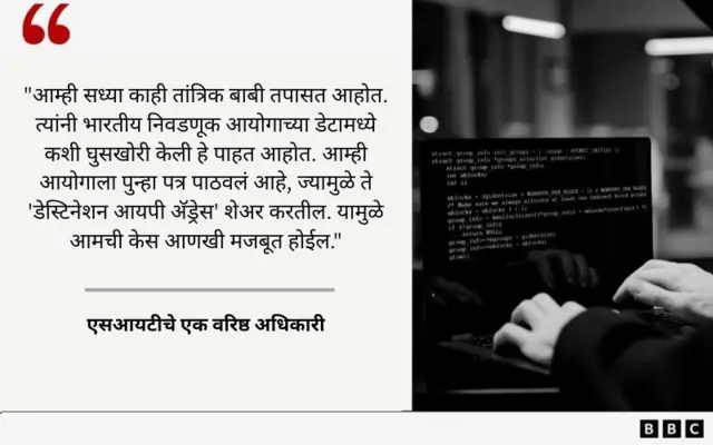 ग्राफिक कार्ड