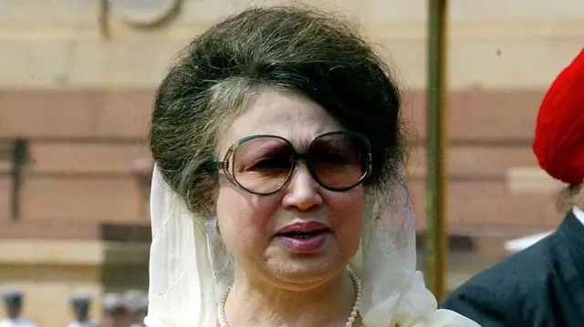 बांग्लादेश की पूर्व प्रधानमंत्री ख़ालिदा ज़िया