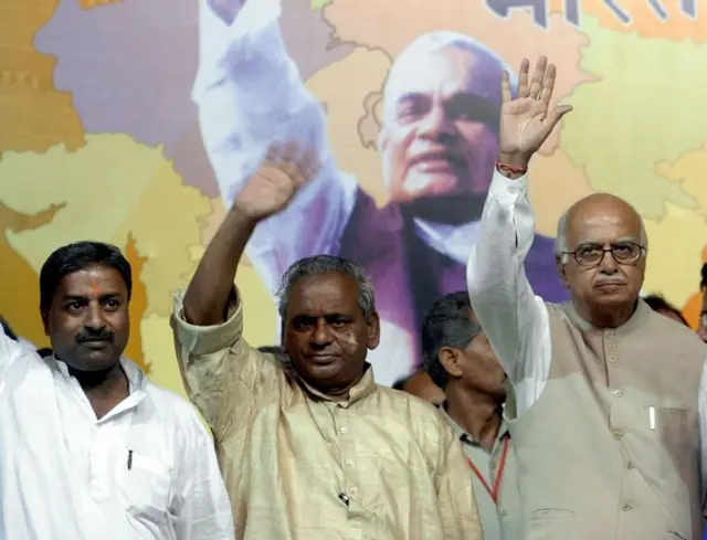 एलके आडवाणी, कल्याण सिंह आणि विनय कटियार 