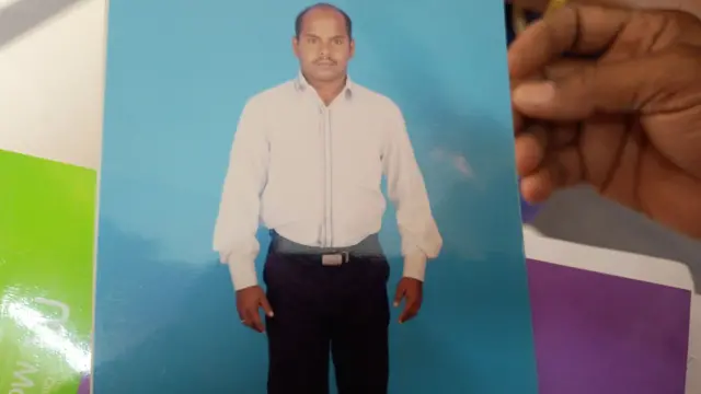 உடல் உறுப்பு தானம்