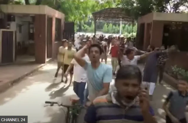 बांग्लादेश