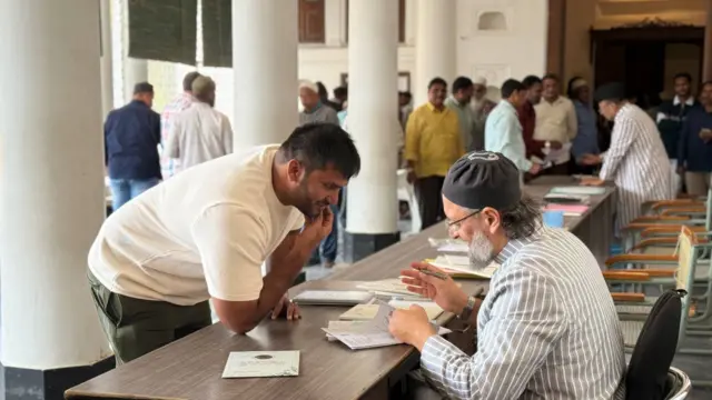 एआयएमआयएम