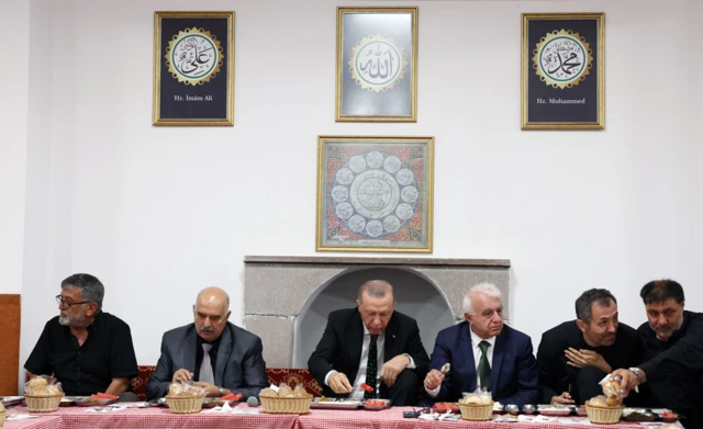 Ziyaret