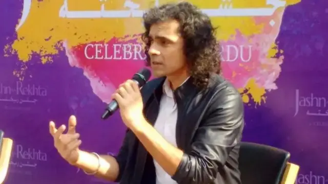 امتیاز علی جشن ریختہ کے ایک پروگرام میں