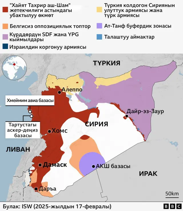 Сирия, карта 