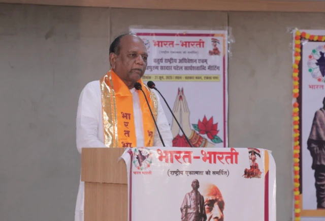 બીબીસી ગુજરાતી ભાજપ આમ આદમી પાર્ટી ચૈતર વસાવા મનસુખ વસાવા ડેડિયાપાડા ધારાસભ્ય દર્શના દેશમુખ