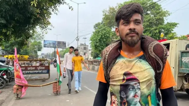 ਹਿਮਾਂਸ਼ੂ