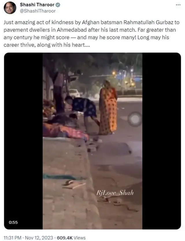 రహ్మానుల్లా గుర్బాజ్