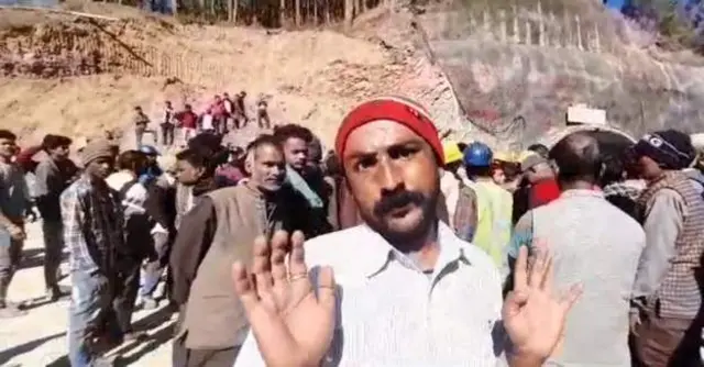 ઉત્તરકાશી સુરંગ ઉત્તરાખંડ