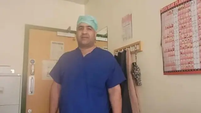 بنایی فیزیوتھراپی میں ماسٹررز کر رہے ہیں