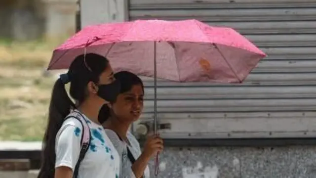 ગુજરાત હવામાન