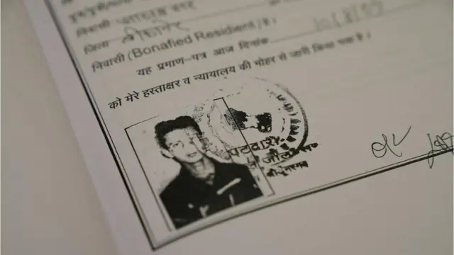 నిరాణారామ్ చేతన్‌రామ్ చౌధరీ