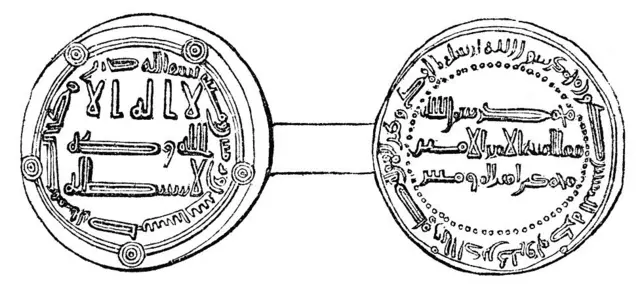 Pièces de monnaie