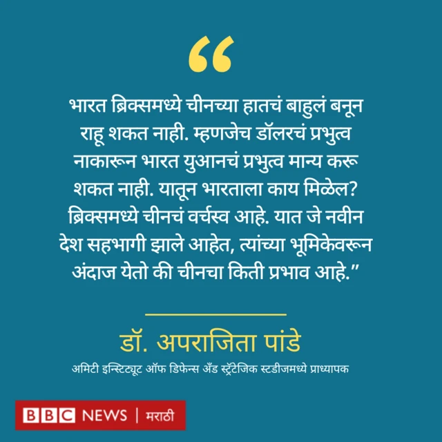 ग्राफिक्स