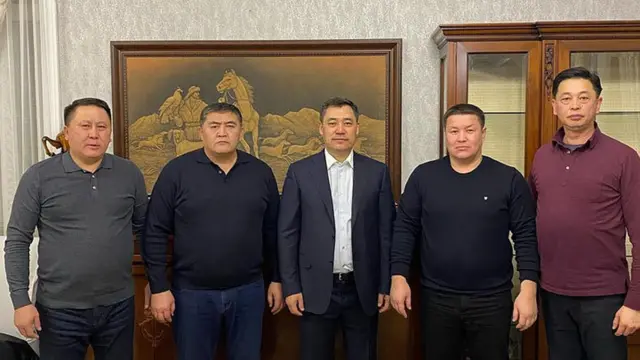 Сүрөт