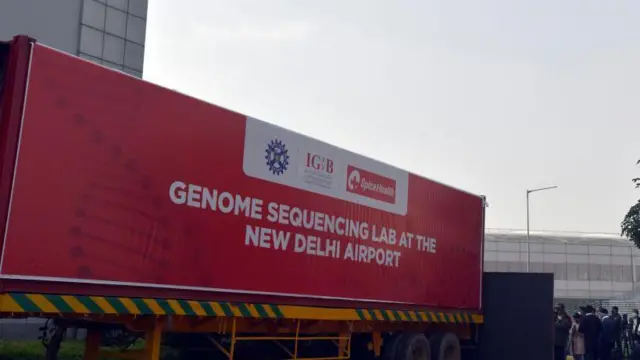 ਦਿੱਲੀ ਵਿੱਚ ਜੀਨੋਮ ਸੀਕੁਏਂਸਿੰਗ ਲੈਬ
