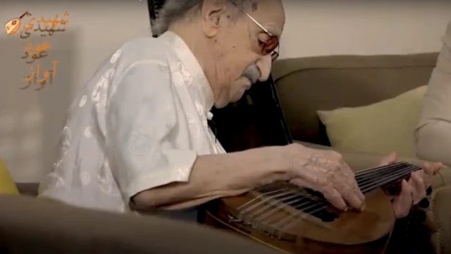 نمایی از فیلم 'شهیدی، عود، آواز'