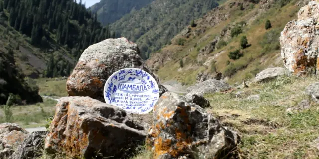 "Шамбала" тасмасы Ысык-Көлдөн, Нарындан, Чоң Кеминден тартылган.