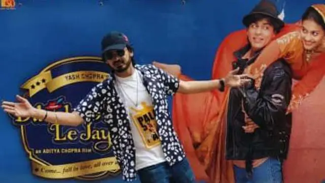 डीडीएलजे