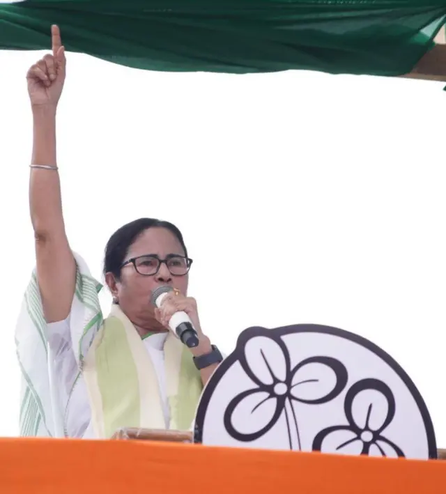 ममता दिदि