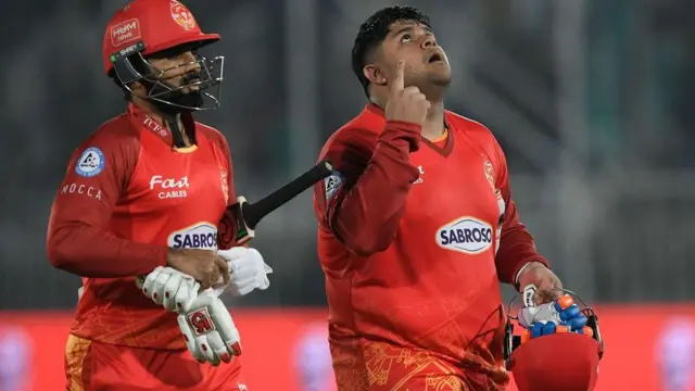 पाकिस्तान