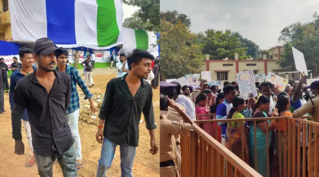 జగన్ నరసన్నపేట సభ