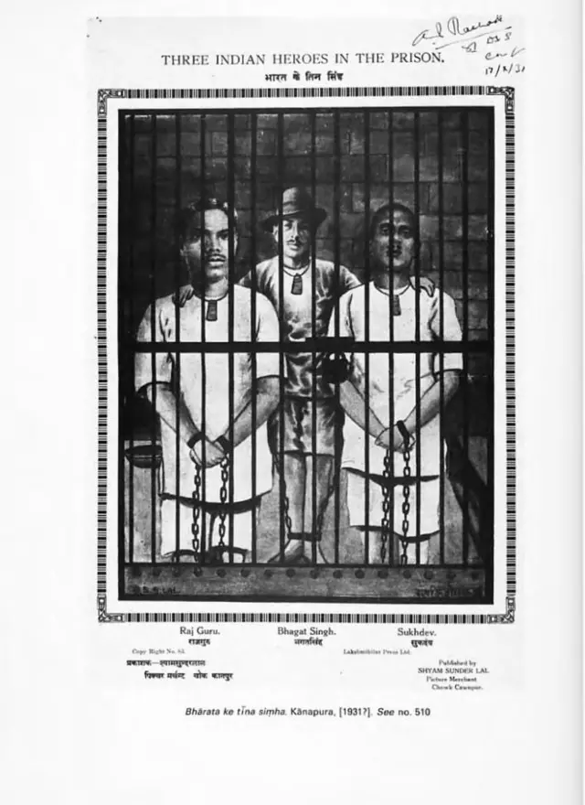 भारतीय कविता आणि गीतांवर ब्रिटीश सरकारने जेव्हा बंदी घातली होती