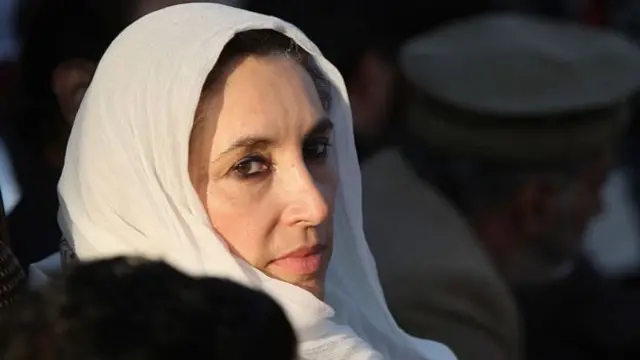 బెనజీర్ భుట్టో