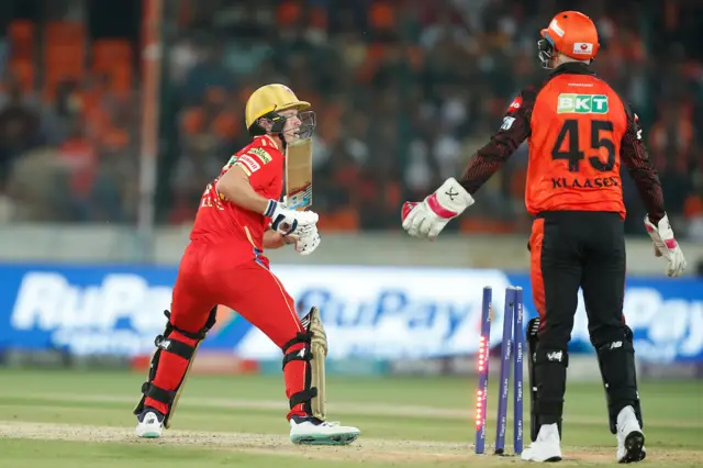 IPL - SRH vs PBKS