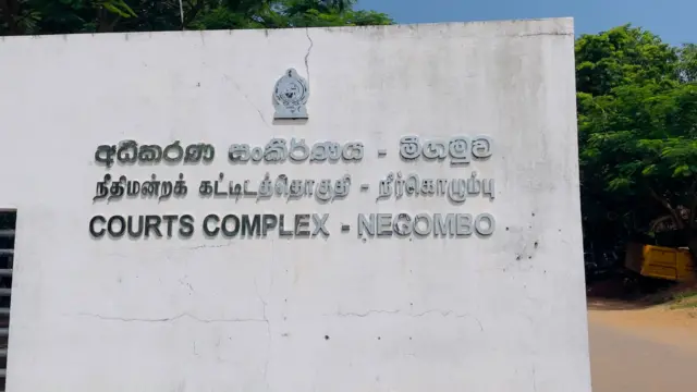 මීගමුව බන්ධනාගාරයේ ගැටුමට අදාළ නඩුකරය අද (ජුලි 23 වැනිදා) මීගමුව ප්‍රධාන මහේස්ත්‍රාත් අධිකරණය හමුවේ යළි