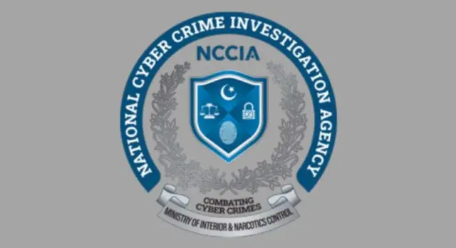 این سی سی آئی اے کو سائبر کرائم سے نمٹنے کے لیے وفاقی ادارے کے طور پر قائم کیا گیا تھا