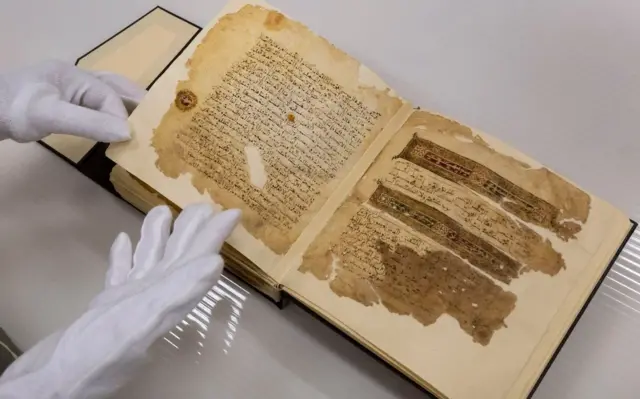 qoraalka Quraanka la helay