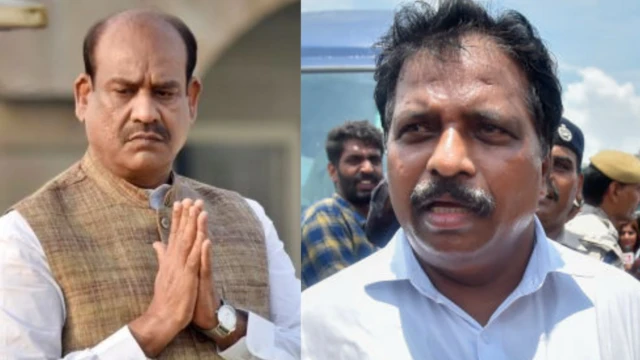 சபாநாயகர் தேர்தல் 