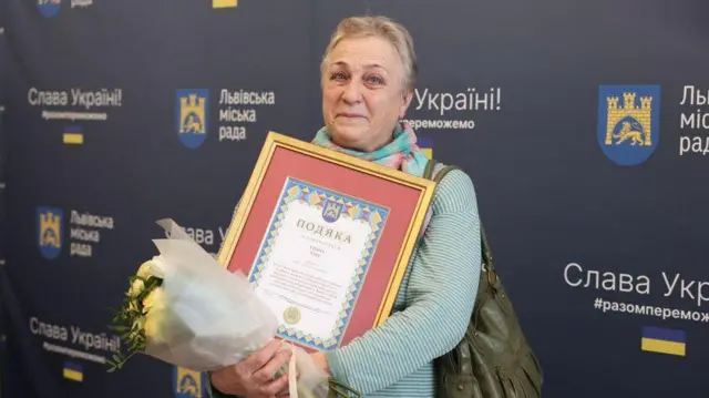 Львівська мерія 