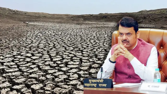 मराठवाड्याला 5 ते 7 वर्षात दुष्काळमुक्त करण्याचा दावा मुख्यमंत्री देवेंद्र फडणवीस यांनी केलाय.