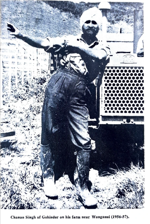 ਚੰਨਣ ਸਿੰਘ