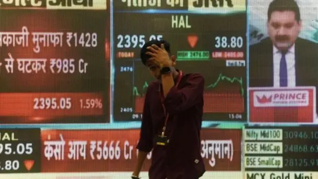 બીબીસી ગુજરાતી શેરબજાર મ્યુચ્યુઅલ ફંડ મધ્યમ વર્ગ સ્ટૉક માર્કેટ રોકાણકાર 