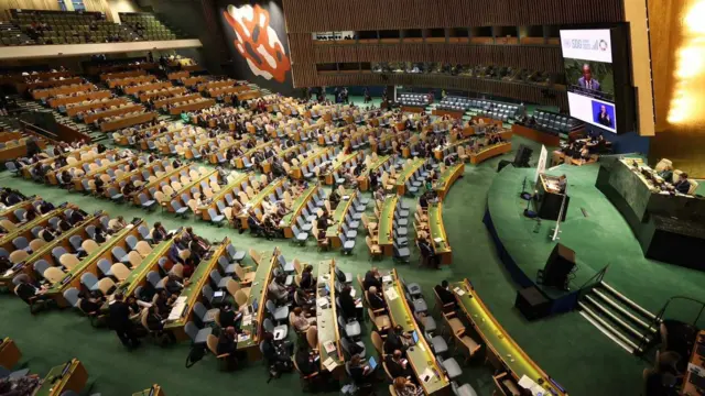 संयुक्त राष्ट्रसङ्घ