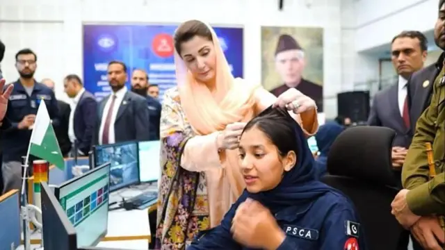 مریم نواز