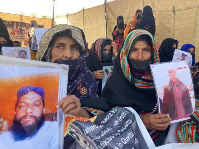 بلوچ مظاہرین