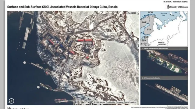 Опубликованная Минобороны Великобритании схема