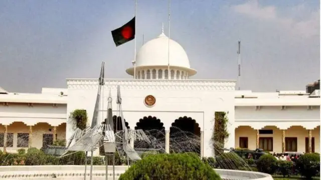 বঙ্গভবন, বাংলাদেশের রাষ্ট্রপতির কার্যালয় ও বাসভবন