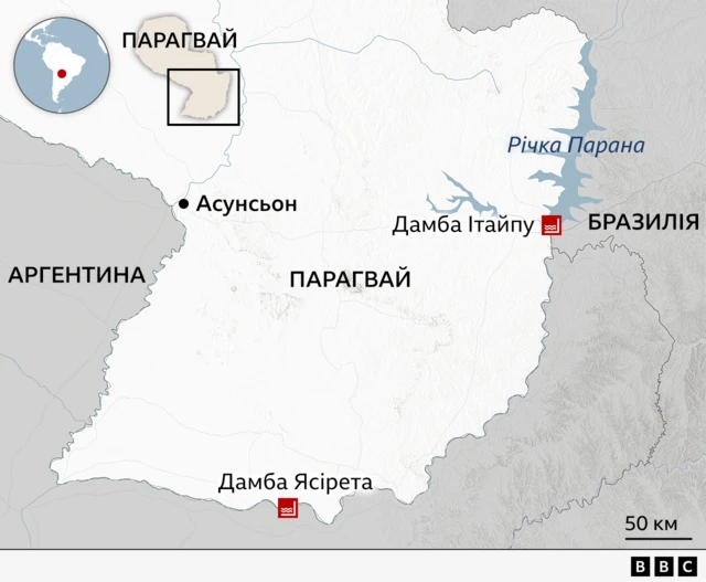 Мапа Парагваю, на якій зображені дамби