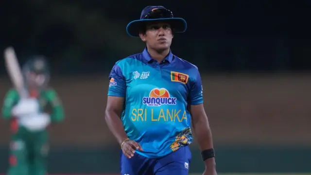 चमारी अथापट्टू